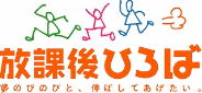 「東北電力 第４９回中学生作文コンクール」の審査結果について