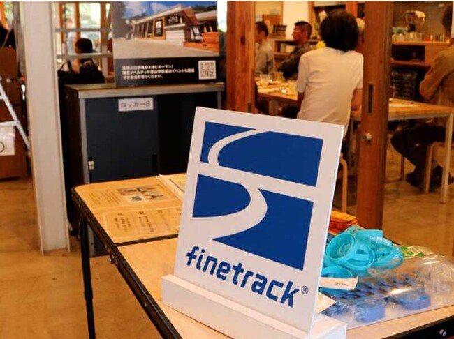ファンが集った特別な一日　「第一回　fun to trackメンバーズミーティング　in Mt.TAKAOBASECAMP」が開催！｜｜finetrack BRAND STORE（ファイントラック）