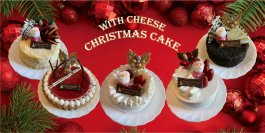 茨城発のご当地チーズケーキ専門店『チーズスイーツ工房 WITH CHEESE』店頭にて、素材と製法にこだわったクリスマスチーズケーキ 2023の予約受付を開始