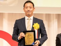 マルハンが「第２回科学的人事アワード」で特別賞を受賞