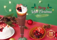 とろけるクレープのMOMI&TOY'S（モミアンドトイズ）から、
クリスマスケーキをイメージした『ベリーホワイトクリスマス』を
12月1日(金)から期間限定で販売致します。
