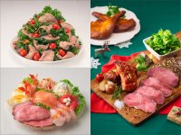 肉の老舗こだわりの贅沢メニュー！柿安ダイニング“お肉で祝うクリスマス”WEB予約「カキヨヤク」及び店頭にて2023年12月17日(日)までご予約受付中