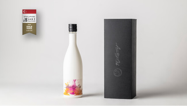 国際的な日本酒コンペティション「シンガポール酒チャレンジ2023」で、アッサンブラージュによる日本酒「アッサンブラージュ・クラブ」が金賞を受賞