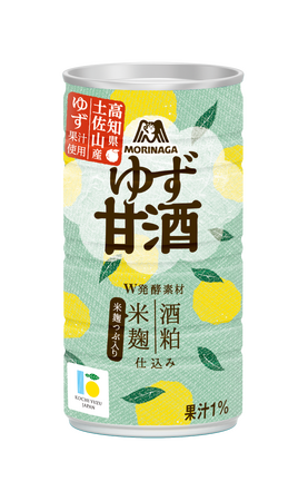 高知県土佐山産丸ごと皮搾りゆず果汁使用　さわやかな味わい「ゆず甘酒」12月5日（火）より期間限定発売！