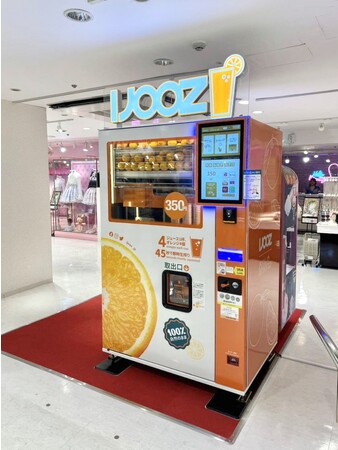 「三宮オーパ」で搾りたてオレンジジュース自販機IJOOZが稼働開始！