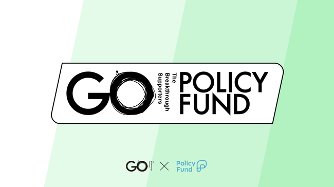 チャレンジできる、をあたりまえに。株式会社PoliPoli「Policy Fund」×株式会社GO　こども支援団体への寄付基金を共同設立