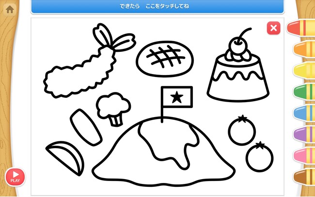 「天神」幼児タブレット版、新コンテンツの「ぬりえ」を12月にリリース決定。塗った絵が動き出すアニメーションで楽しめる