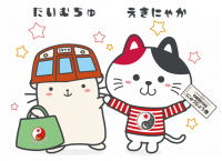 近鉄駅ナカショッピングモール「Time's Place」公式マスコットキャラクターが決定！