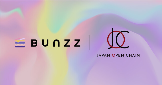Web3開発インフラ「Bunzz」とパブリックチェーン「Japan Open Chain」が業務提携！Web3関連事業の企画・コンサルティングから開発、ブロックチェーン上での展開までをワンストップ支援