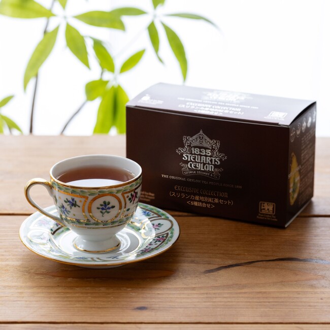 スリランカ最古の紅茶ブランドから、5つの産地の単一茶葉の飲み比べが楽しめるティーバッグセットが2023年12月1日に新発売！乾燥や寒さが厳しいこの季節に、一級品の紅茶でほっこり