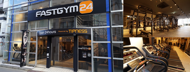 ティップネスが展開する24時間ジムのライト版・新モデル１号店　「FASTGYM24 L style（ファストジムトゥエンティフォー エル スタイル）湘南台」11月28日（火）オープン