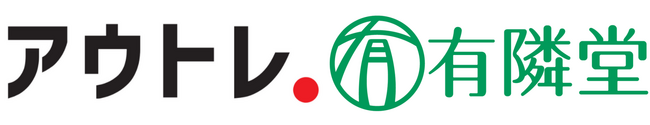 “企業変革へ導く“いま注目のビジネスサービス。新規事業創出の伴走サービス「アウトレ」を、創業114年を迎える「有隣堂」が導入開始。