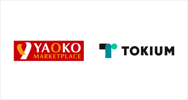 株式会社ヤオコーが「TOKIUM経費精算」を導入、年間5万枚の領収書をペーパーレス化