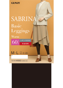 SABRINA　秋冬の大人の装いを叶えるレギンス新発売