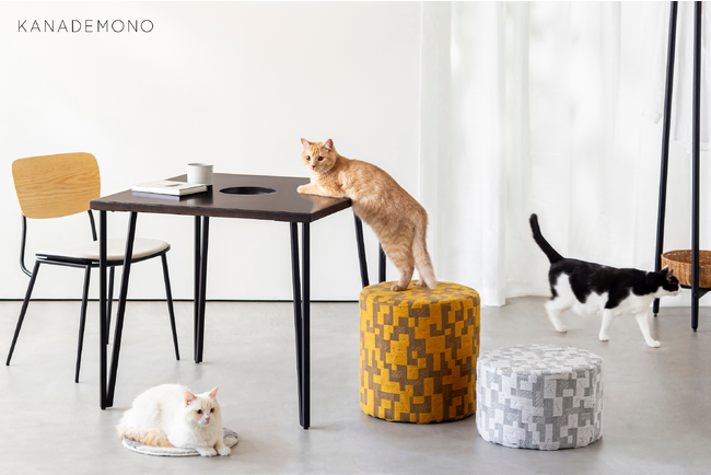 KANADEMONOより、爪とぎ対策不要「猫の手も借りたいスツール」発売開始。ひっかいた痕がデザインに。「人と猫の生活に調和する」アイテムも同時発売。