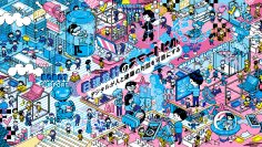 日建設計のスマートビル技術を一挙公開　第8回スマートビルディングEXPOに初出展