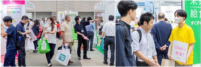 「保育博ウエスト2024」が出展者を募集