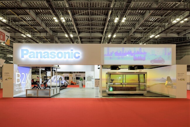 JAPAN MOBILITY SHOW 2023出展報告 ～モビリティがつなぐ、いえ、まち、ひと 笑顔が循環するくらしへ～