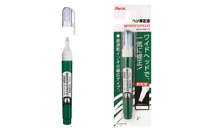 テープと液のいいとこどりの修正ペン「WHITESPEED（ホワイトスピード）」を新発売