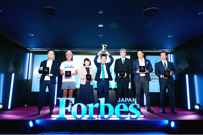 アムコン、Forbes JAPAN SMALL GIANTS AWARD 2023-2024にてグランプリを受賞