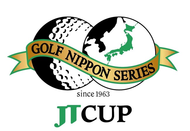 選ばれし 30人のみが集う男子ゴルフ最終戦！「ゴルフ日本シリーズJTカップ 2023」をCS放送日テレジータスで11/30(木)より生中継中心に放送！