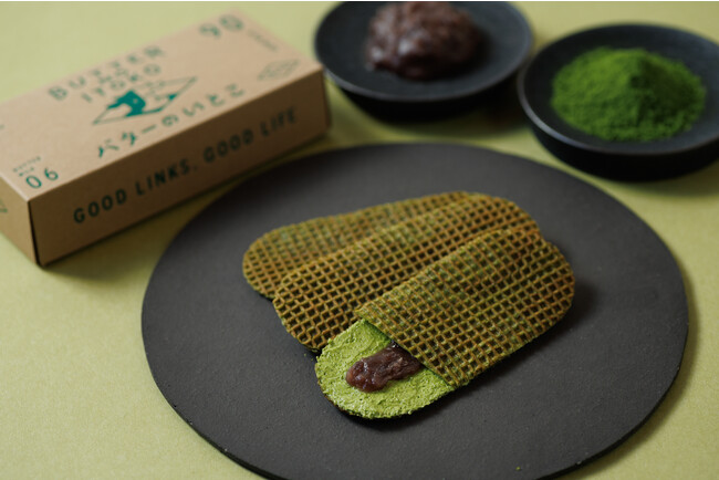 【連日完売！】「バターのいとこ」に京都・宇治抹茶と自家製あんこをふんだんに使用した贅沢なフレーバー「宇治金時」味が仲間入り！
