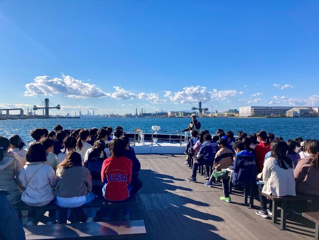 第50回川崎みなと祭り　川崎市立下沼部小学校5年生と【川崎港見学ツアー】を開催しました