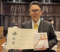 クリーニング店は激減　クリーニング難民は激増　九州【発】24時間営業の無人店舗が難民を救う。全国展開へ！