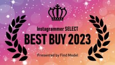インスタグラマーによる【BEST BUYオブザイヤー2023】調査発表