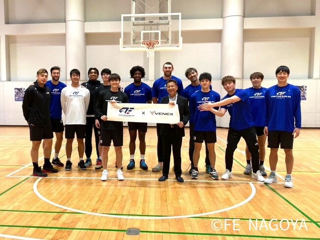 BリーグB1「ファイティングイーグルス名古屋」とオフィシャルリカバリーウェアサプライヤー契約締結