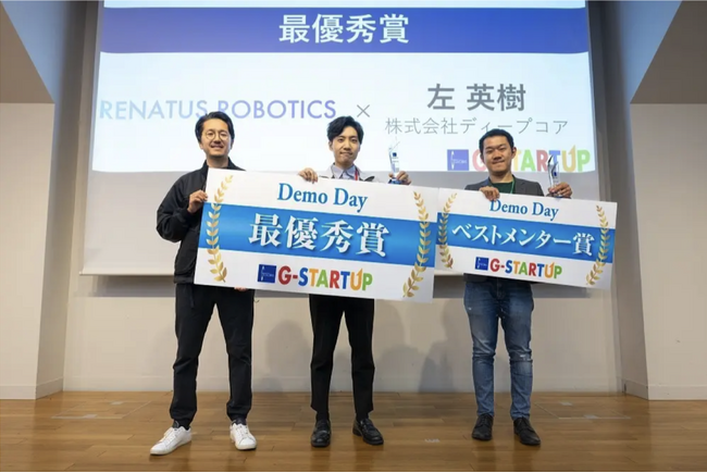 東大発・米国物流ロボティクスベンチャーRENATUS ROBOTICS Inc.、グロービス主催アクセラレーター「G-STARTUP」にて最優秀賞を受賞