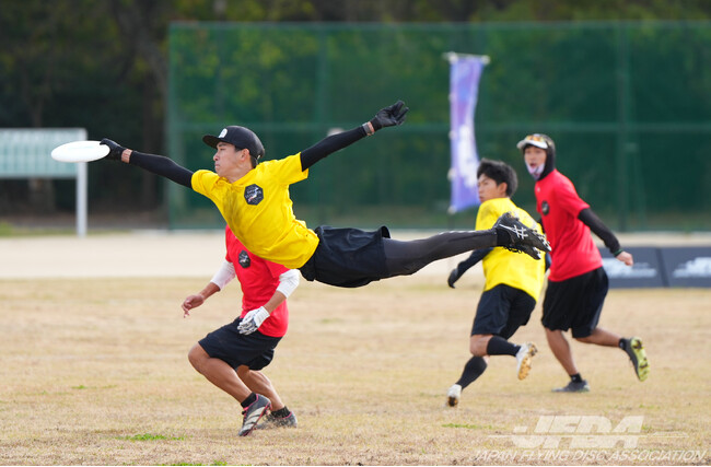 日本全国より選抜メンバーが熊本に集結！全部門、昨年度優勝地区が連覇を達成！[2023U-23アルティメット地区選抜対抗戦]