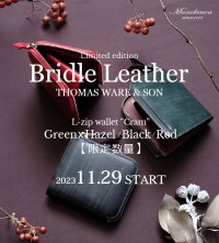 ＜クリスマス企画＞ 大阪の革工房Munekawaが限定数量L字ファスナー財布「Cram」を11月29日販売開始