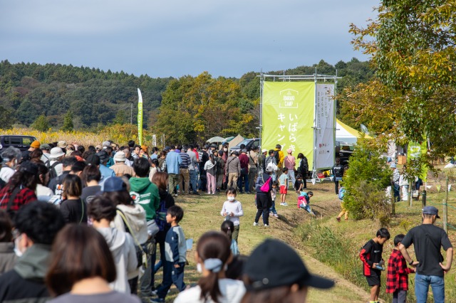 令和5年度　茨城県におけるアウトドア資源を活用した魅力発信事業の取り組み事例
