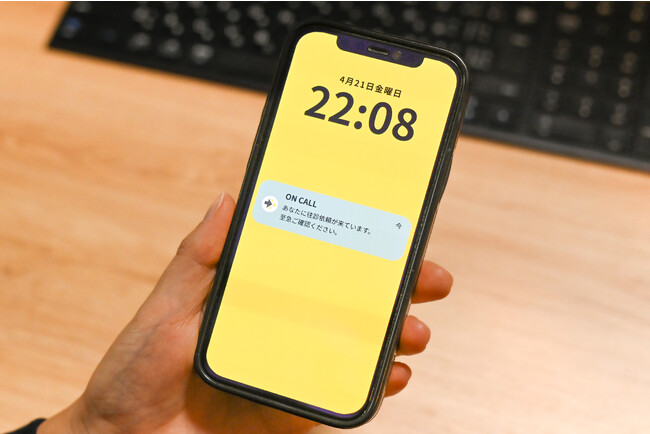 在宅医療機関向けオンコール代行サービスを提供する株式会社on call が、プレシリーズAで1.5億円の資金調達を実施。