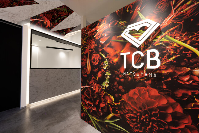 美容クリニック「TCB東京中央美容外科 松山院」が12月1日（金）より、休診日がなくなりフルオープンになります