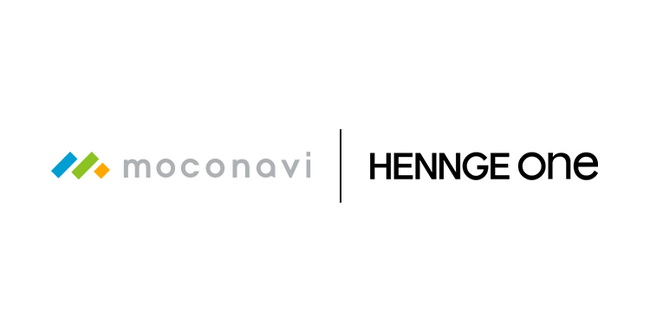 地方自治体のクラウド活用促進～HENNGE Oneの連携ソリューションに、自治体向けクラウドアクセスサービス「moconavi LGWANクラウドゲートウェイサービス」を追加～