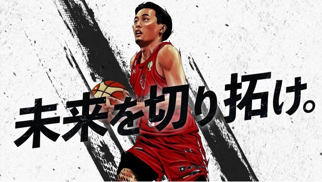 世界一型破りなライブスポーツエンタメを目指すB.LEAGUEを日本郵便が応援 B.LEAGUE×日本郵便コラボムービー 「未来を切り拓け」2023-24シーズンが11月29日(水)公開