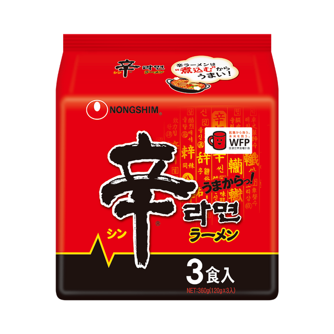 【辛ラーメン×SDGs】途上国の学校給食支援を行う国連WFP「レッドカップキャンペーン」に12月より辛ラーメンが参加