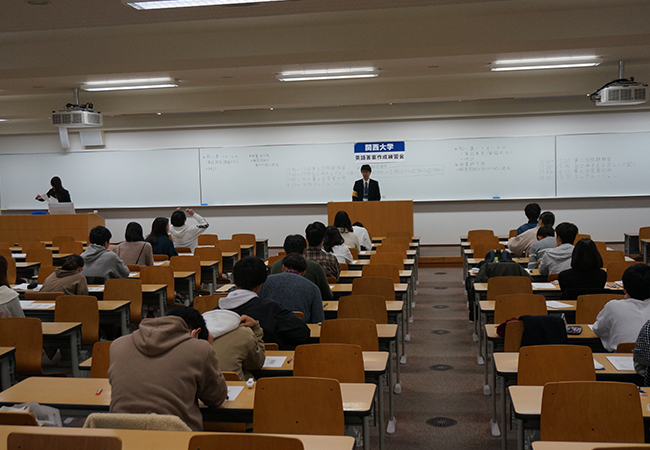 志望校のキャンパスで本番さながらの試験を体験できる「関関同立近大 英語答案作成練習会」が過去最高の申込者数に