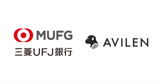 AVILEN、株式会社三菱UFJ銀行の生成AI活用による業務改革を支援