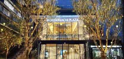 【杜の街グレースからのお知らせ】ライブ演奏にホットなお飲み物 そしてサンタからのプレゼント！杜の街ならではの楽しいイルミネーション点灯式 開催