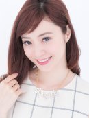 白田久子