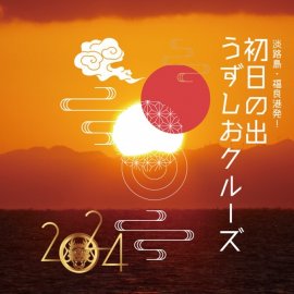 メインビジュアル メインビジュアル