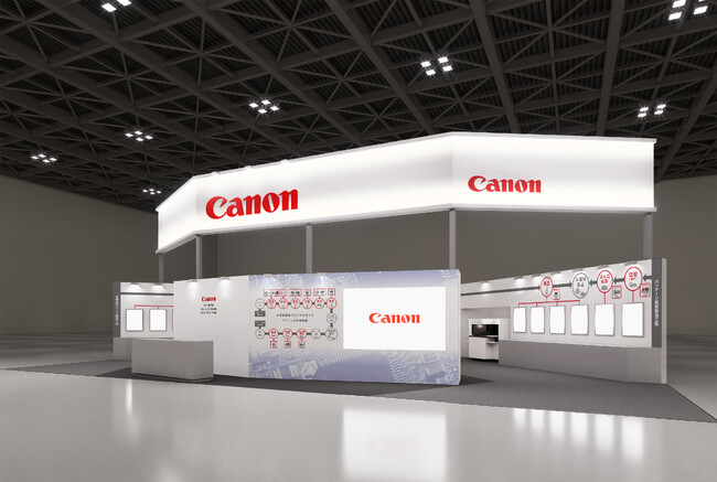 キヤノンが「Advanced Packaging and Chiplet Summit（APCS）」に出展　生成AIにより需要が拡大する後工程向け半導体露光装置など幅広い製品を展示