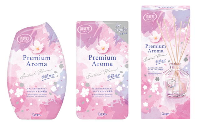 【エステー】季節・数量限定企画「消臭力 Premium Aroma」から新しい「春」の訪れに心躍るような気持ちを表現した〈イニシャルブルーム〉の香りを新発売
