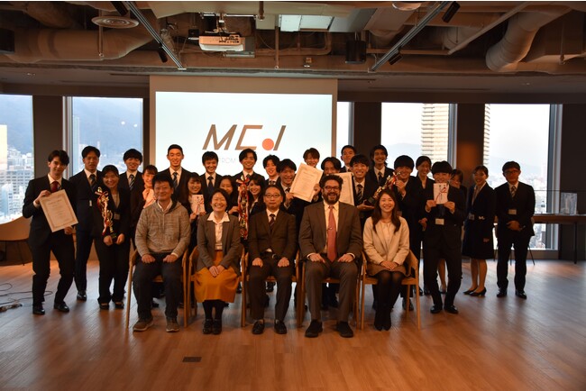 第12回全国大学生マーケティングコンテスト(MCJ)決勝大会の開催