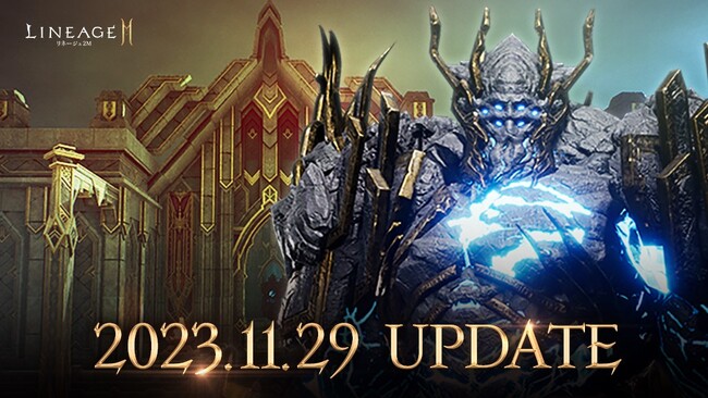 『リネージュ2M』「スキル ケア ウェーブ」として「オーブ」のスキル ケアを実施！ボス モンスター「ギガス」が出現する血盟大亀裂「帰還王の渓谷」を実装！