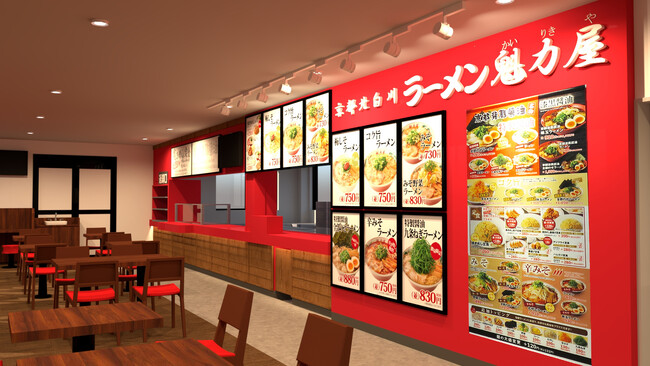 E1東名 遠州豊田PA　 新店舗オープンのご案内