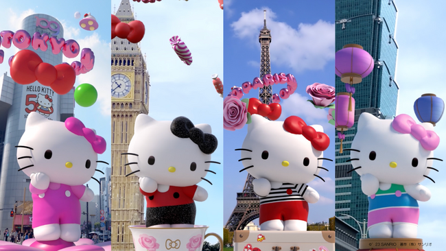世界5カ国のランドマークに現れるAR巨大ハローキティ！ハローキティ50周年記念プロジェクトの楽曲アレンジと振り付けを株式会社スターミュージック・エンタテインメントが担当しました
